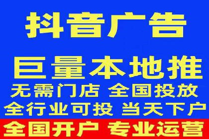 sem托管服务案例：如何实现广告投放精准化